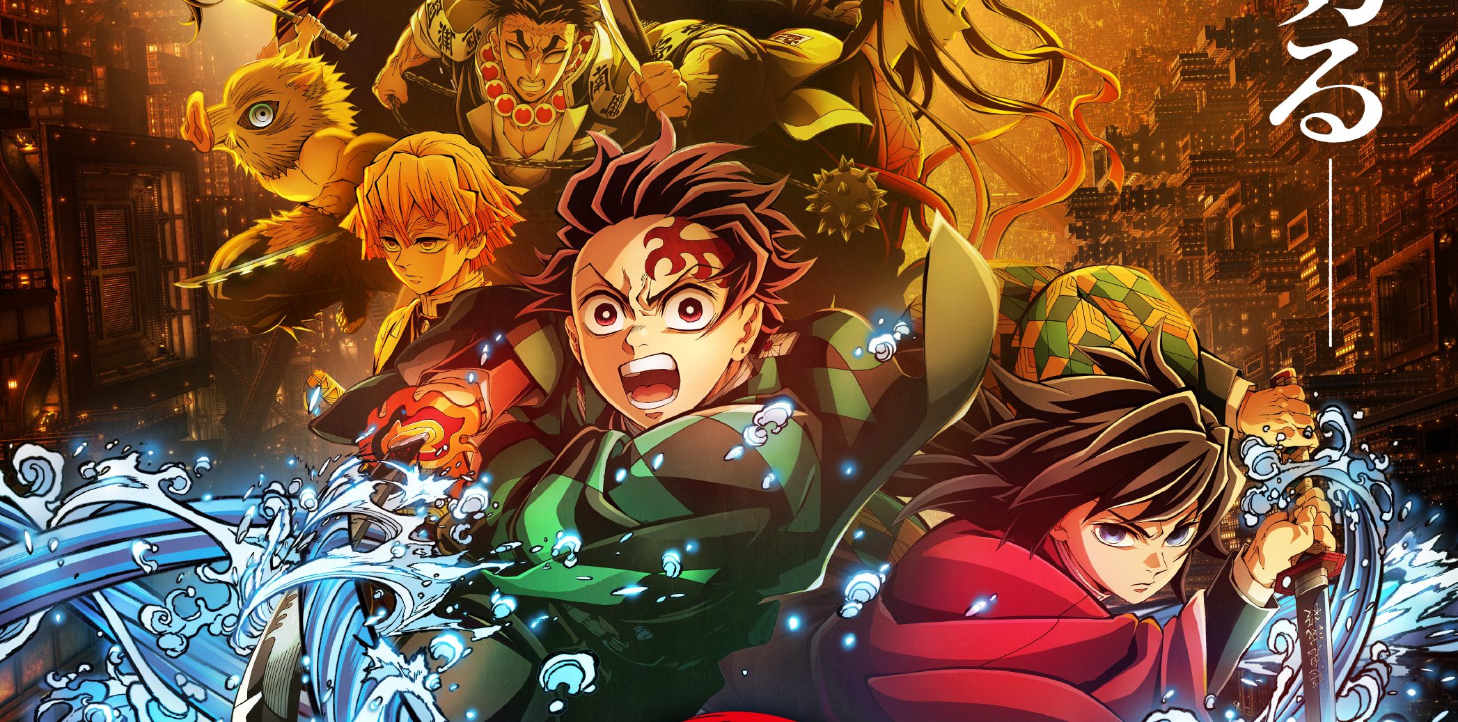 Demon Slayer: Infinity Castle Movie 1 Passes 10 Billion Yen at Box&nbsp;Office!