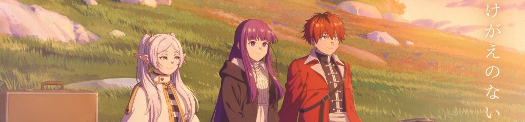 Frieren: Beyond The Journey End Reveals New Details on Second&nbsp;Season!