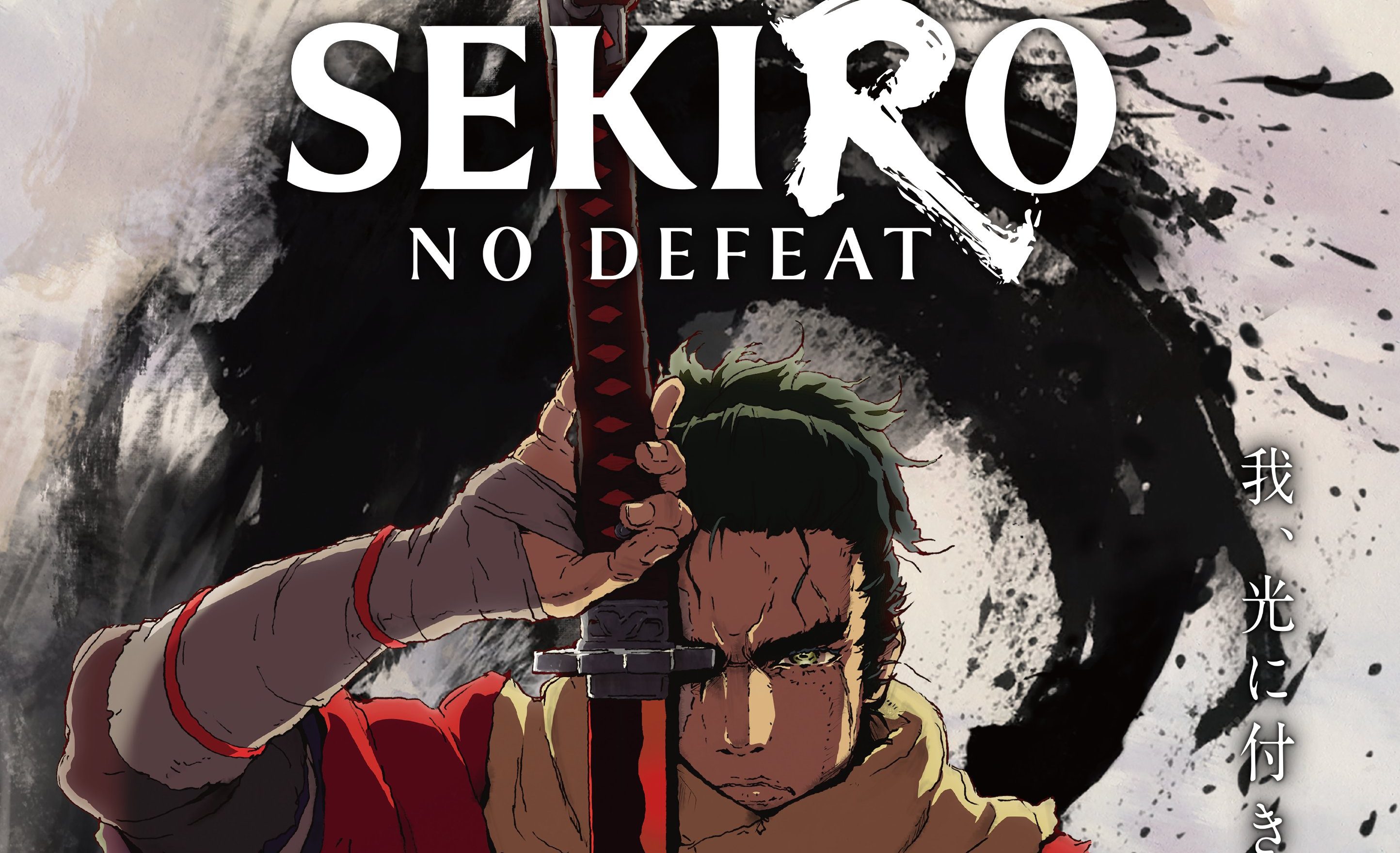 Popular Game ‘Sekiro: Shadows Die Twice’ Announces an Anime&nbsp;Adapation!