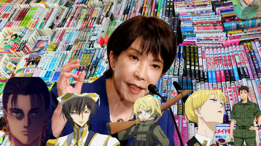 Japanese Prime Minister Sanae Takaichi Wants Japanese Entertainment to be&nbsp;Globalize